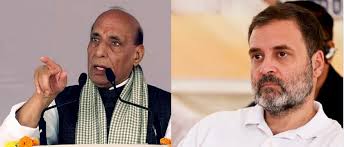 राजनाथ सिंह ने राहुल गांधी को दी चुनौती,अगर सबूतों का एटम बम है तो तुरंत फोड़ देना चाहिए