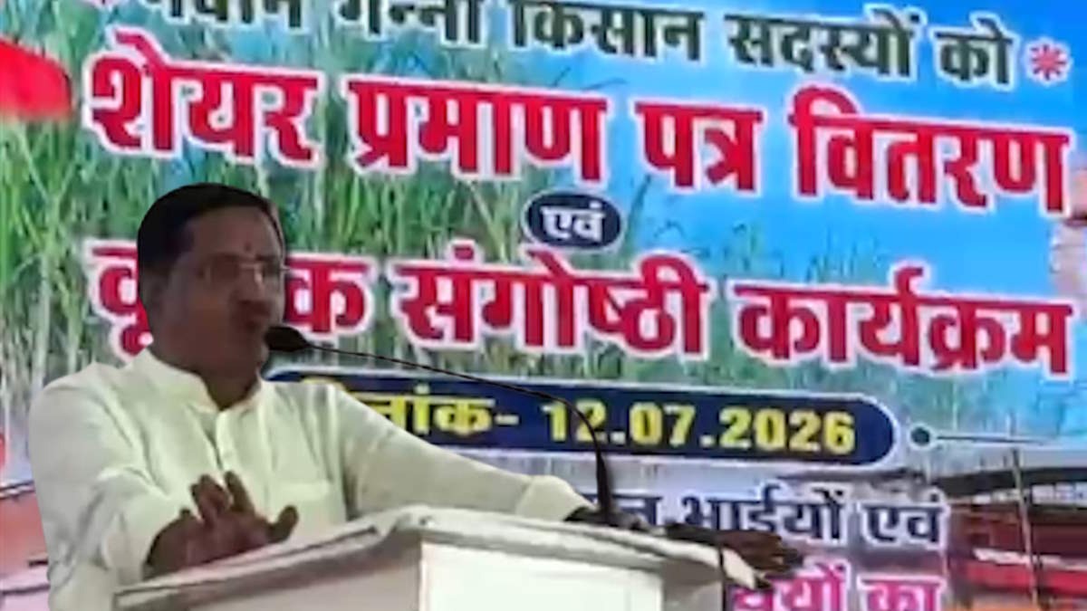किसानों के बीच BJP में गुटबाजी की झलक! पूर्व विधायक के बयान से मचा सियासी भूचाल
