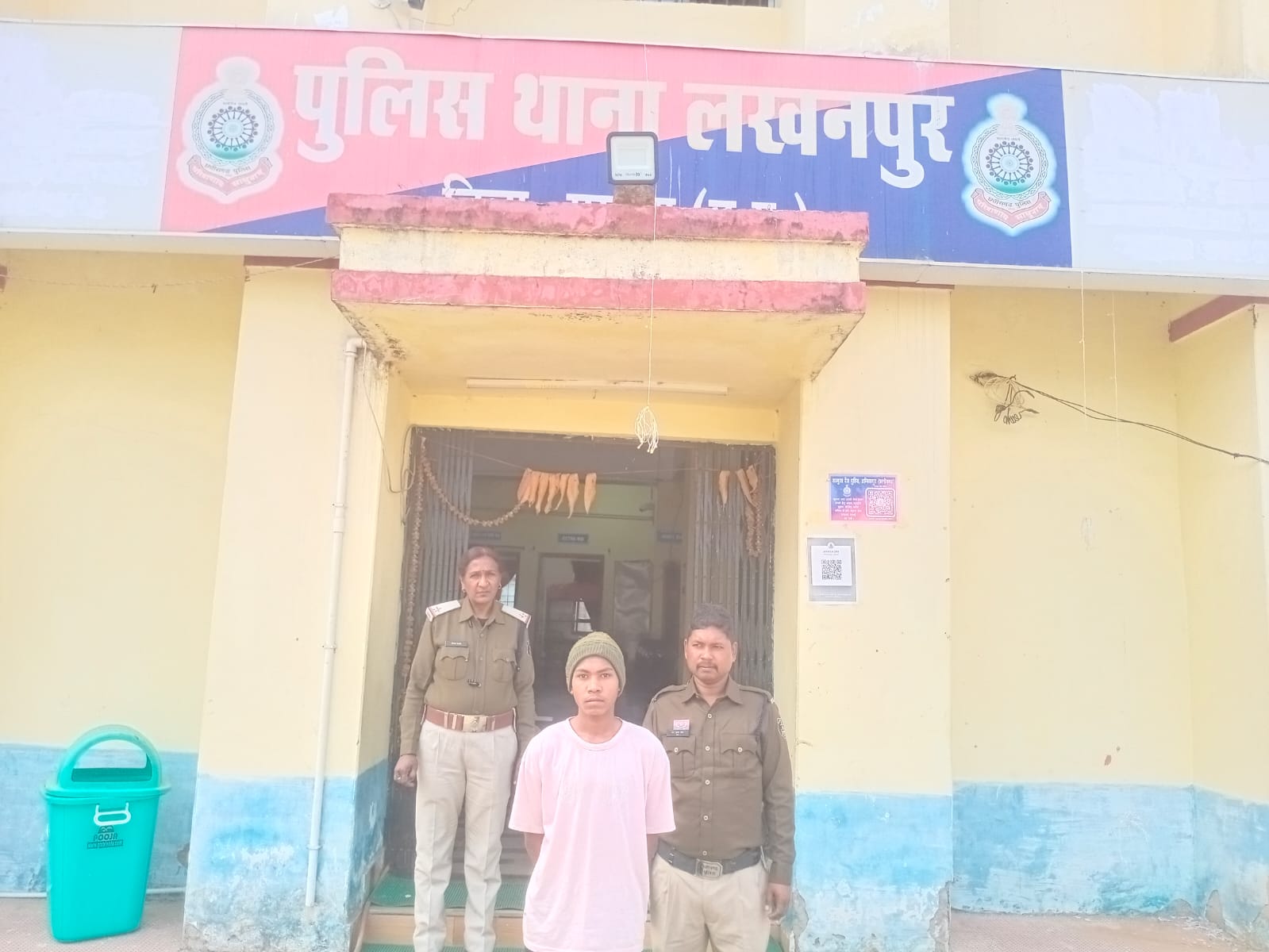 शादी का झांसा देकर नाबालिग से दुष्कर्म,आरोपी गिरफ्तार