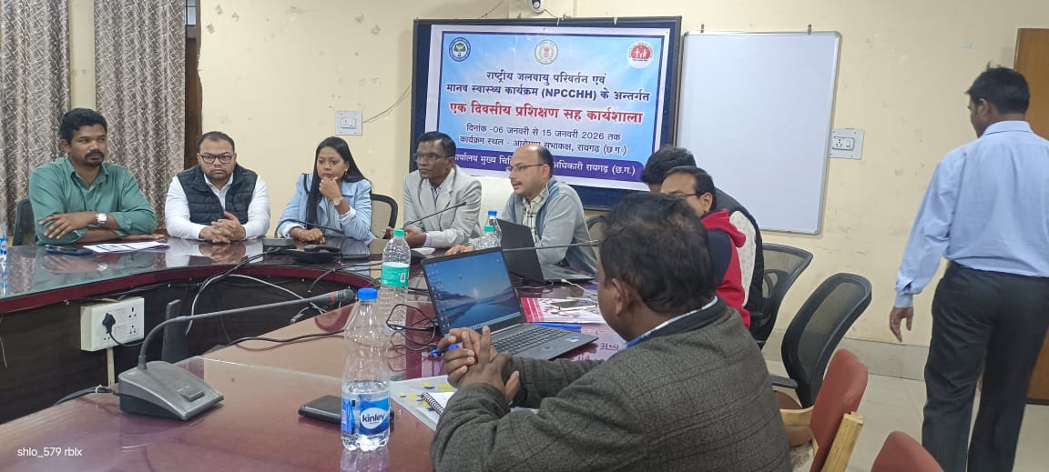 बदलता मौसम, बढ़ती बीमारियां: जलवायु परिवर्तन पर रायगढ़ में स्वास्थ्य प्रशिक्षण अभियान