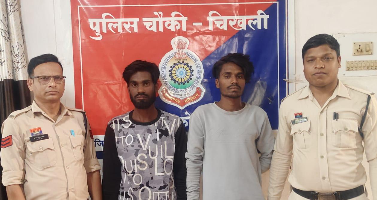 अशांति फैलाने वाले दो बदमाशों पर चिखली पुलिस की कार्रवाई, न्यायालय में किया पेश