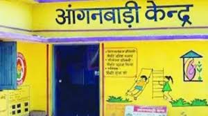 आंगनबाड़ी सहायिका के एक पद के लिए भर्ती हेतु 7 अगस्त तक आवेदन आमंत्रित