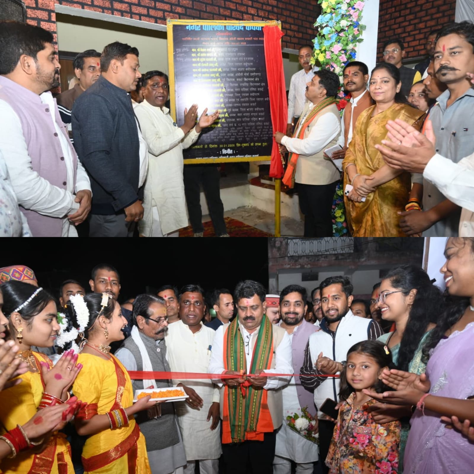 उप मुख्यमंत्री  विजय शर्मा ने स्वामी आत्मानंद उत्कृष्ट विद्यालय भवन का किया लोकार्पण