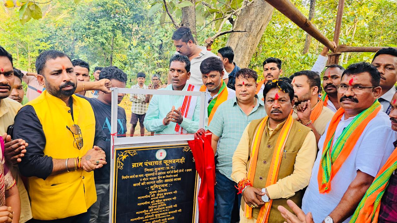 मोदी की गारंटी, विकास की सरकार : बस्तर सांसद महेश कश्यप बोले: हर घर तक पहुंचेगा विकास का लाभ