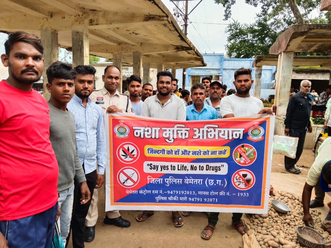  खम्हरिया एवं मारो स्टाफ द्वारा नशा मुक्ति की शपथ, साइबर फ्राड, फर्जी काल, ठगी, यातायात नियमो व अन्य अपराधों के संबंध में किया गया जागरूक