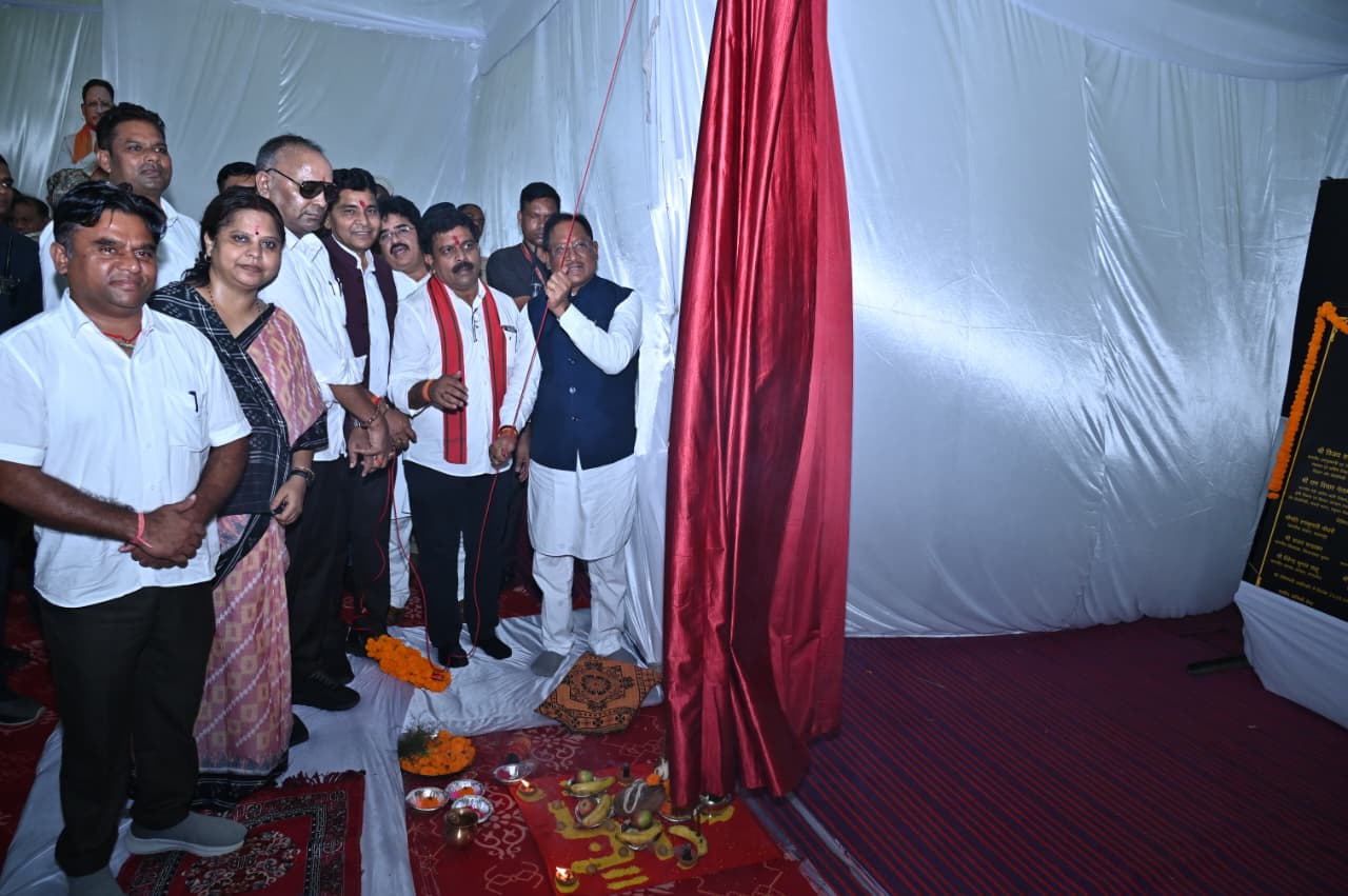 धमतरी के कुरूद विधानसभा क्षेत्र को मिला विकास का महा-उपहार,मुख्यमंत्री साय ने 244 करोड़ 43 लाख रूपए के विकास कार्यों की दी सौगात