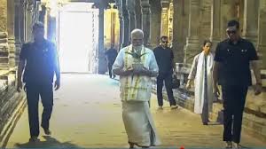 तमिलनाडु में PM मोदी का दूसरा दिन, गंगईकोंड चोलपुरम मंदिर में की पूजा-अर्चना