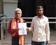 बेजा कब्जा हटवाने के नाम पर महज आश्वासन व नोटिस - नोटिस का खेल ,  जिलाधीश को ज्ञापन 
