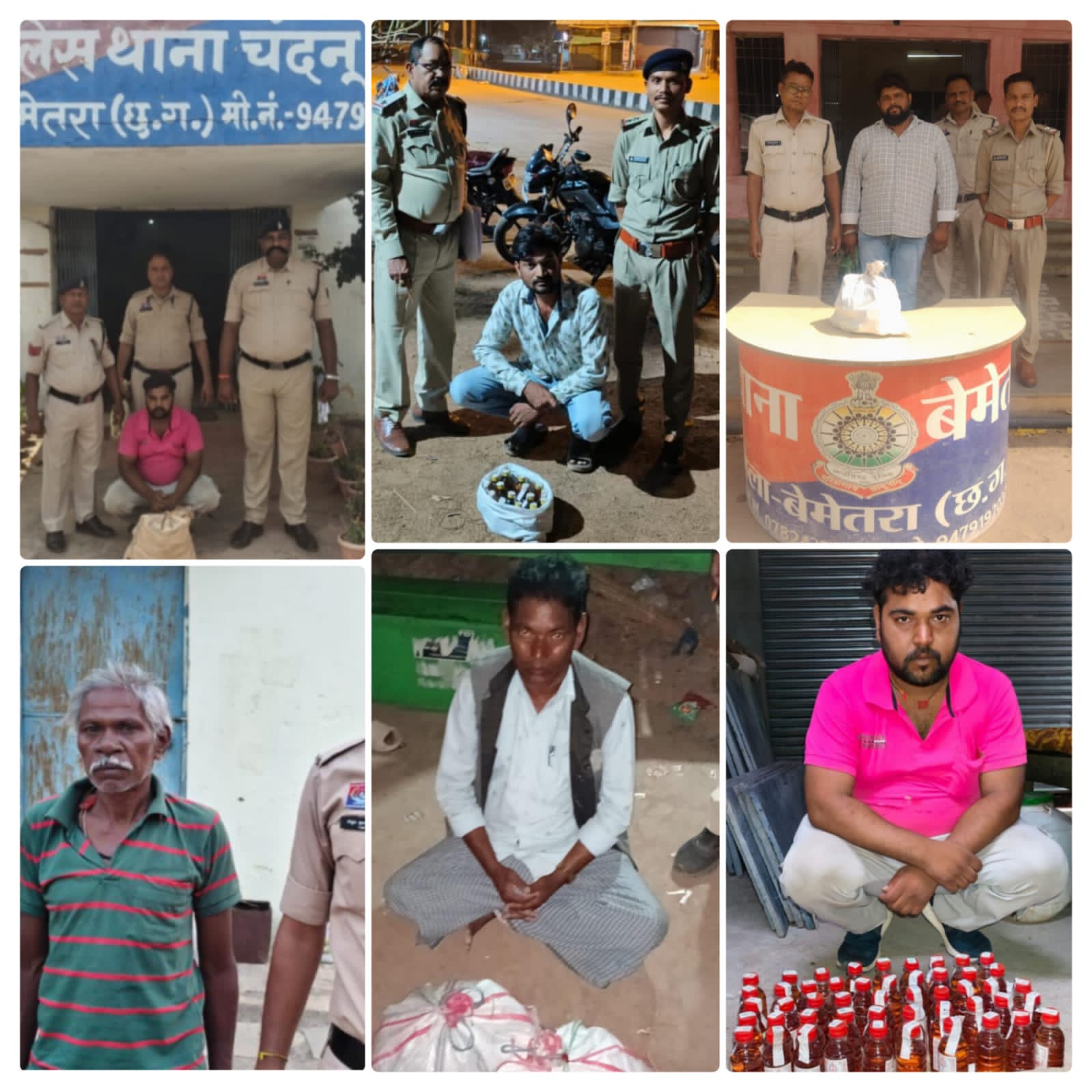 बेमेतरा: DIG रामकृष्ण साहू के निर्देश पर पुलिस की ताबड़तोड़ कार्रवाई, 7 दिनों में 45 आरोपियों पर आबकारी एक्ट के तहत केस दर्ज