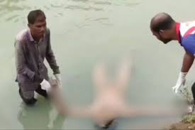 महासमुंद में दिल दहला देने वाली हत्या,लिव-इन पार्टनर की दर्दनाक हत्या,गुप्तांग काटकर नहर में फेंका शव