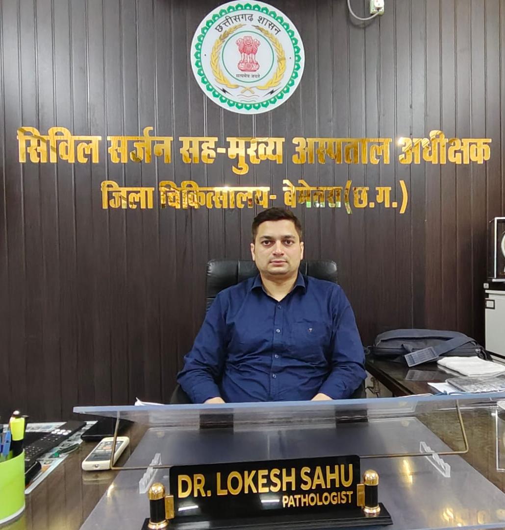 भीषण गर्मी एवं लू को देखते हुए स्वास्थ्य विभाग ने जारी की एडवाइजरी  