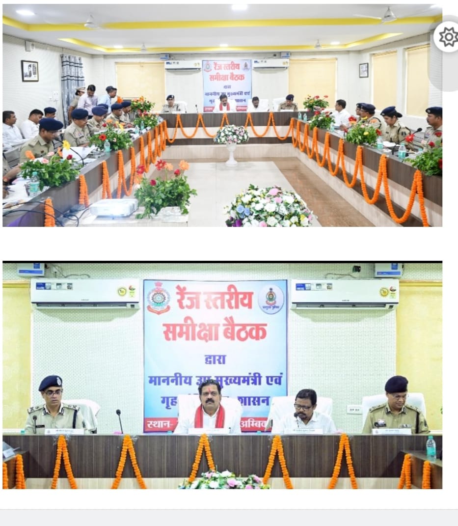 जनता के दिलों दिमाग में पुलिस के प्रति इज्जत और अपराधियों में खौफ होना चाहिए : गृहमंत्री शर्मा