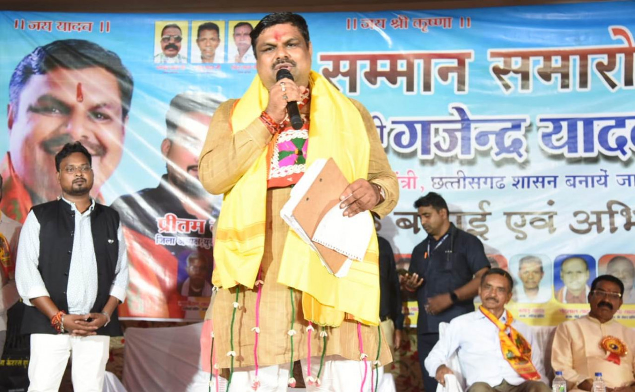  सरकार की योजनाओं से जुड़ें और अपने भविष्य को उज्ज्वल बनाएं: स्कूल शिक्षा मंत्री यादव