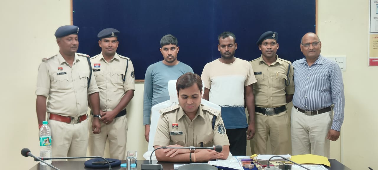 फर्जी प्रमाण पत्र बनाकर नौकरी लगाने वाले गिरोह का किया गया भंडाफोड़