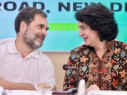 कांग्रेस में आंतरिक कलह? राहुल-प्रियंका में किस बात की लड़ाई?