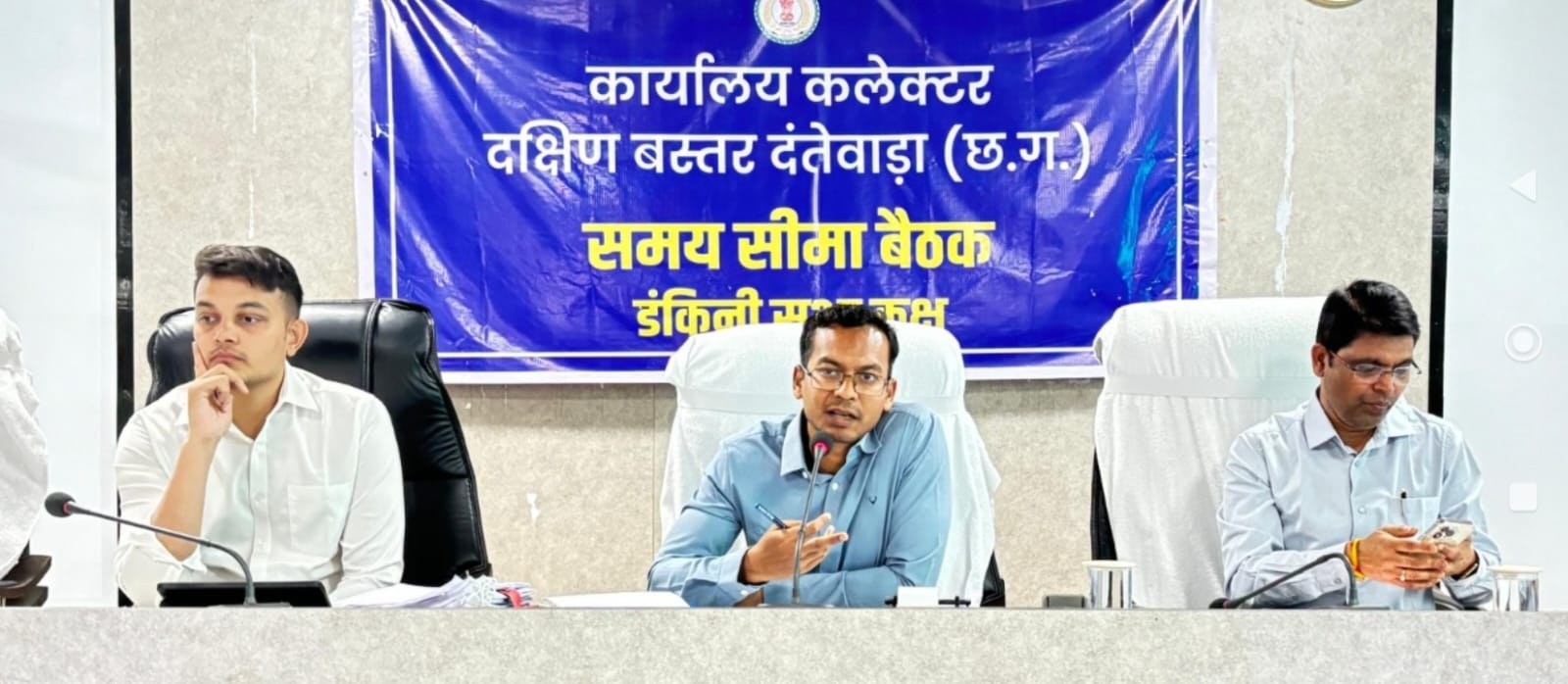 समय-सीमा बैठक में योजनाओं की समीक्षा,फील्ड मॉनिटरिंग और लंबित प्रकरणों के त्वरित निपटारे के कलेक्टर ने दिए निर्देश