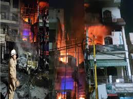 दिल्ली में बच्चों के अस्पताल में आग, 7 नवजात बच्चों की मौत