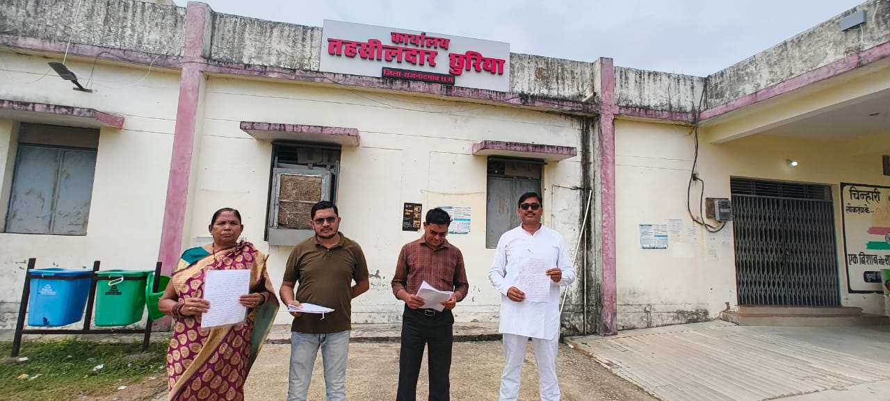 ग्राम बम्हनी चारभांठा में पैतृक जमीन पर भाईयों ने किया अवैध तरीके से कब्जा