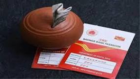 कमाल की है ये पोस्ट ऑफिस स्कीम,कपल की हर महीने होती रहेगी इनकम..जानें कैसे उठाए लाभ?