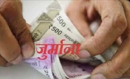 अपर आयुक्त ने सफाई ठेकेदार पर लगाया 15000 का जुर्माना  