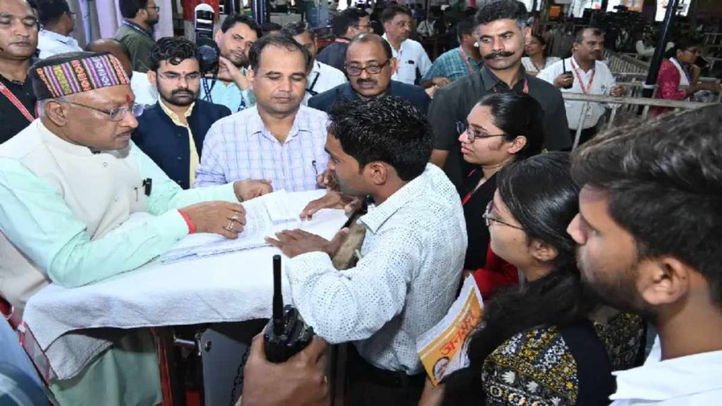 22 अगस्त को सीएम हाउस में होने वाला जनदर्शन स्थगित