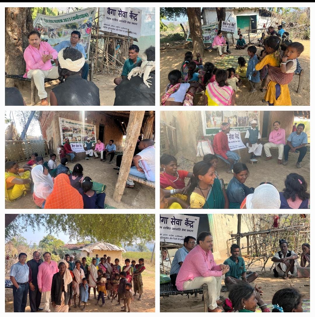 विशेष संरक्षित जनजाति बैगा के लिये प्योर और दोस्त संस्था ने सेवा केन्द्र की स्थापना की 
