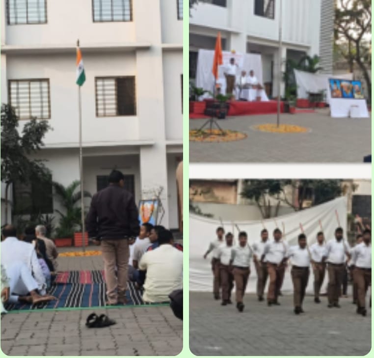 छत्तीसगढ़ आरएसएस के मुख्य कार्यालय में शान से लहराया तिरंगा