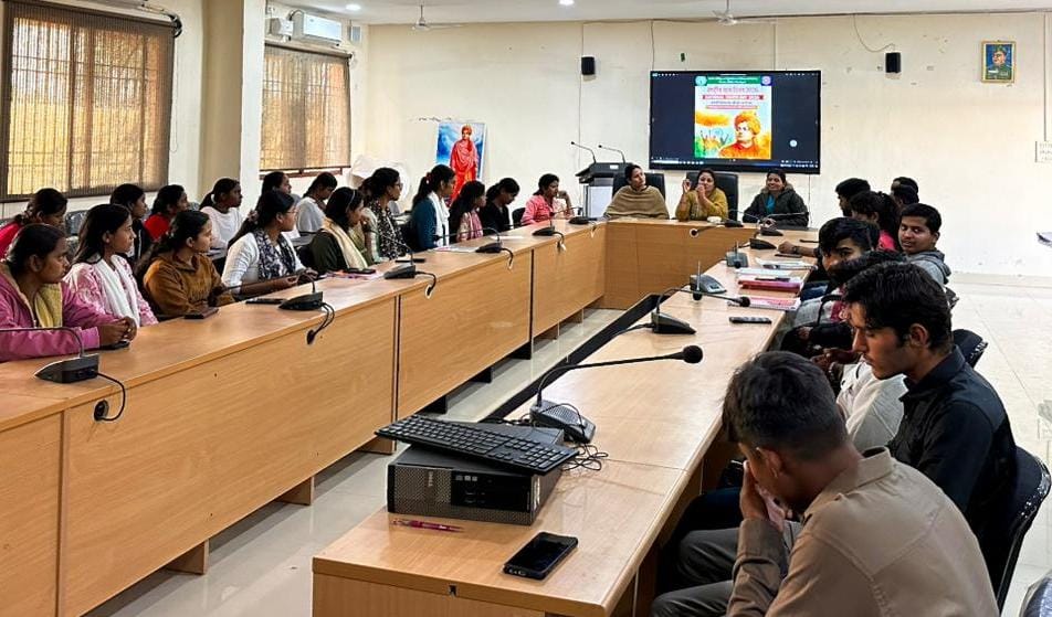 कृषि महाविद्यालय ढोलिया, बेमेतरा में राष्ट्रीय युवा दिवस का आयोजन,स्वामी विवेकानंद के विचारों को आत्मसात करने का आह्वान