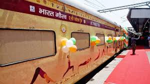 कम बजट में करें भूटान की सैर, IRCTC लाया 14 दिन का शानदार टूर पैकेज