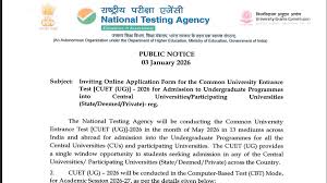 सीयूईटी यूजी के लिए रजिस्ट्रेशन आज से शुरू,इन स्टेप्स से करें अप्लाई