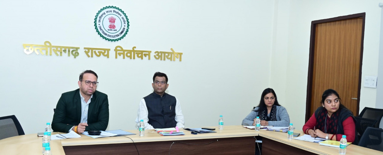 नगर पालिकाओं एवं त्रि-स्तरीय पंचायतों के आम निर्वाचन 2025