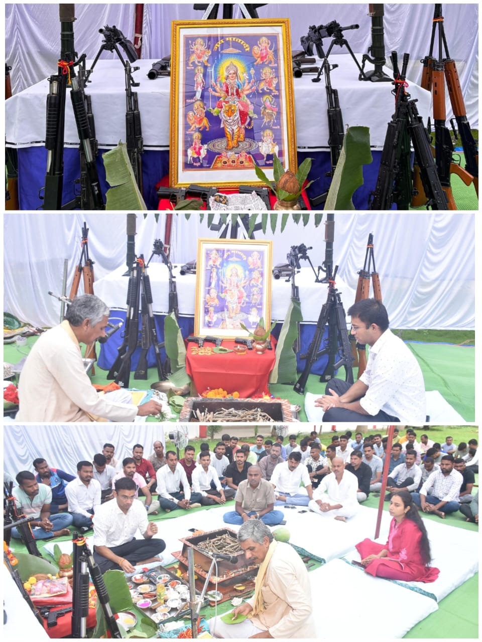 विजयादशमी के अवसर पर अधिकारियों एवं पुलिस जवानों के द्वारा पुलिस लाइन में किया गया शस्त्र पूजन 