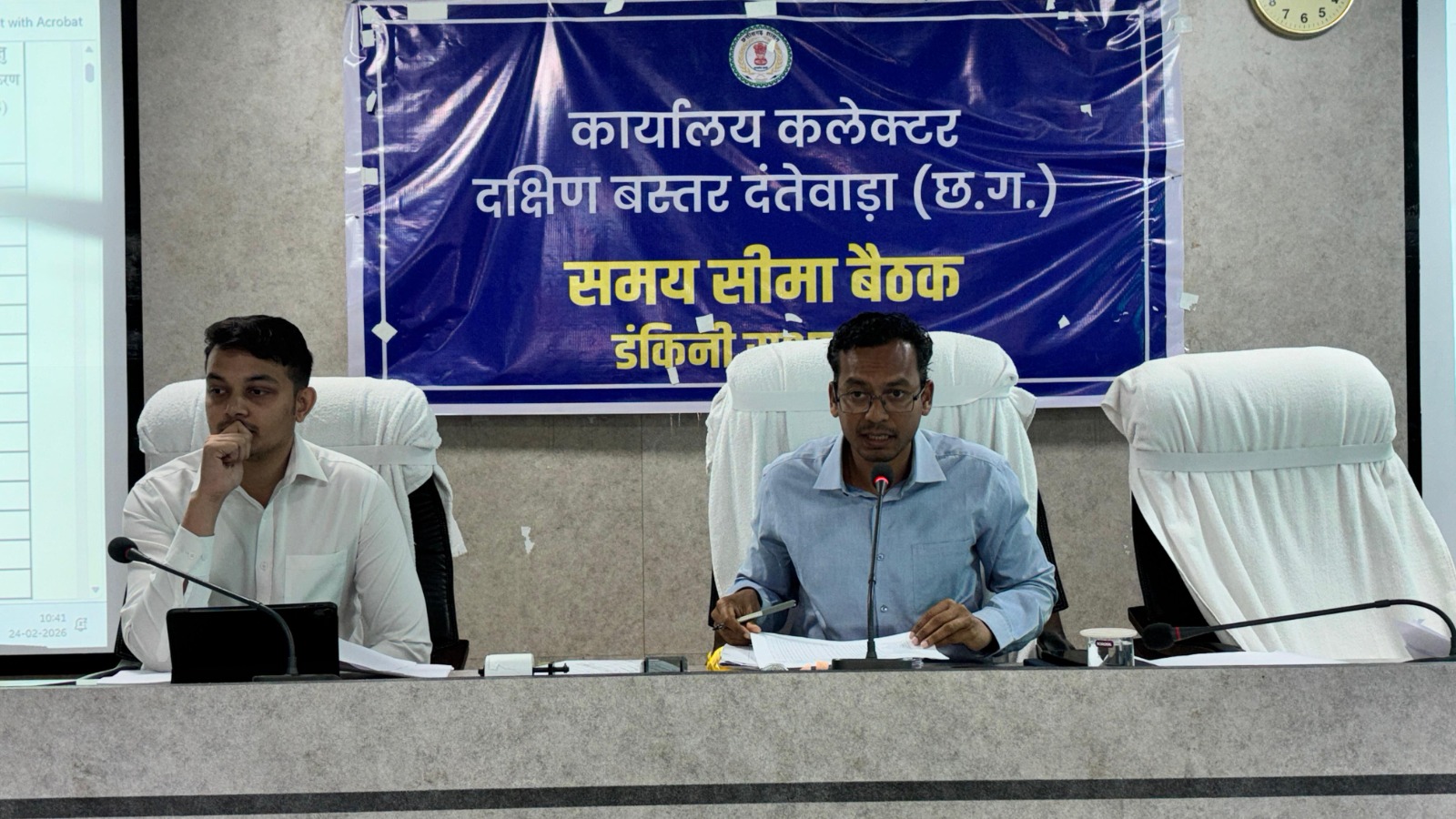 साप्ताहिक समय-सीमा की बैठक में दंतेवाड़ा कलेक्टर ने स्वास्थ्य, जनसमस्याओं व योजनाओं की प्रगति की समीक्षा कर दिए आवश्यक दिशा-निर्देश