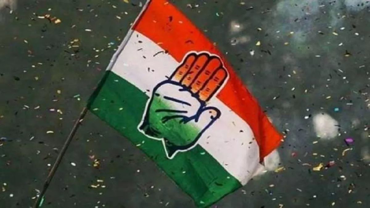 कांग्रेस ने नेशनल एलायंस कमेटी का किया गठन, पूर्व CM भूपेश बघेल समेत इन 5 नेताओं को सौंपी गई बड़ी जिम्मेदारी