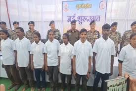 नक्सलवाद को बड़ा झटका,47 लाख के इनामी 9 खूंखार नक्सलियों ने किया आत्मसमर्पण