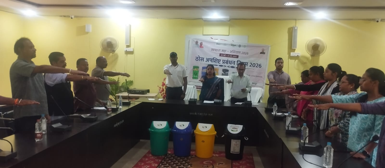 नगर पालिका परिषद किरंदुल में ठोस अपशिष्ट प्रबंधन नियम-2026 को लेकर महत्वपूर्ण बैठक संपन्न 