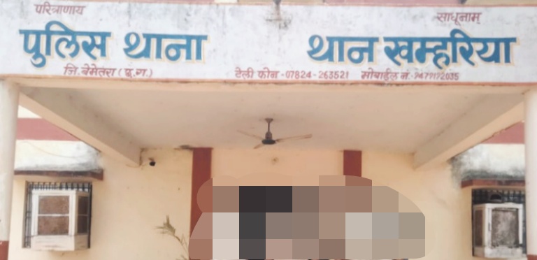  बेमेतरा पुलिस की कार्यवाही : 4 जुआरियों से नगदी रकम 2,580 /- रूपये एवं 52 पत्ती तास जप्त