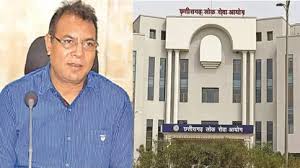 सीजीपीएससी घोटाला: CBI ने पेश किया फर्स्ट सप्लीमेंट्री चालान, टामन सिंह सोनवानी को बताया घोटाले का मास्टरमाइंड…