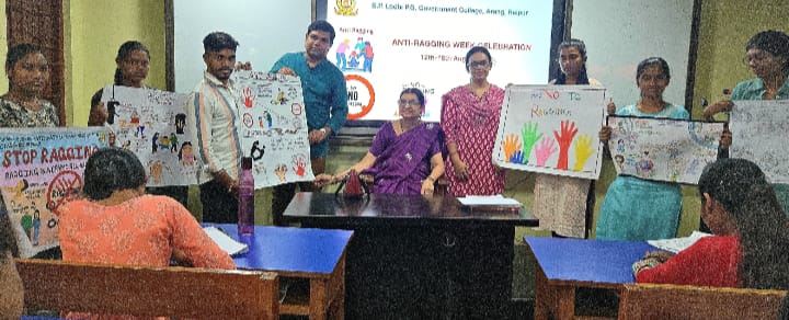 रैगिंग एक दंडनीय अपराध एंटी रैगिंग सप्ताह का आयोजन