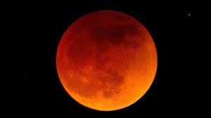 2026 का पहला चंद्र ग्रहण कब लगेगा ? जानें भारत में दिखेगा या नहीं...