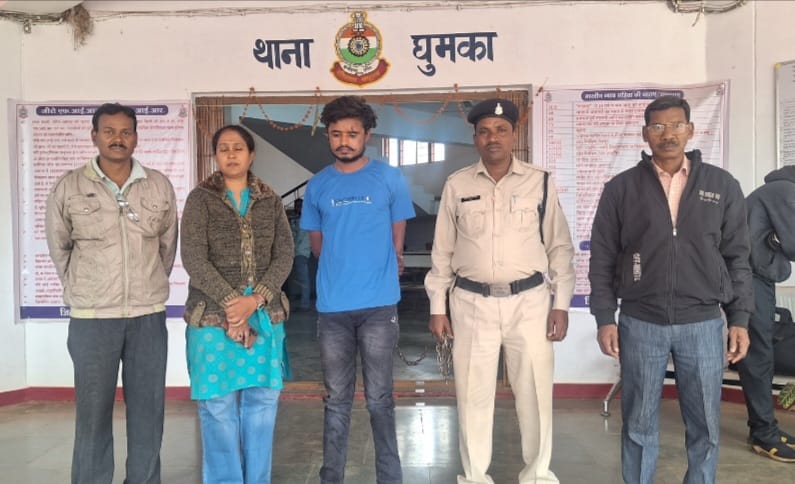  नाबालिग बालिका से बलात्कार करने वाले आरोपी किया गया गिरफ्तार