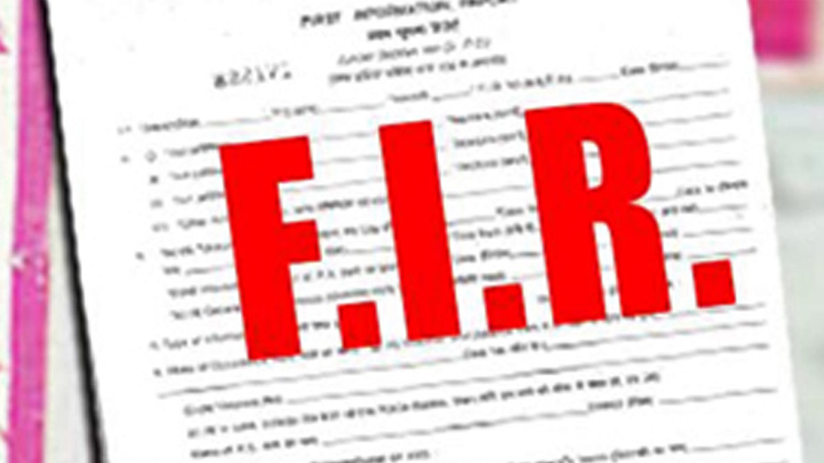 रायगढ़ में गाली-गलौच और अपमान का मामला, प्रधान आरक्षक और पत्नी पर FIR के आदेश
