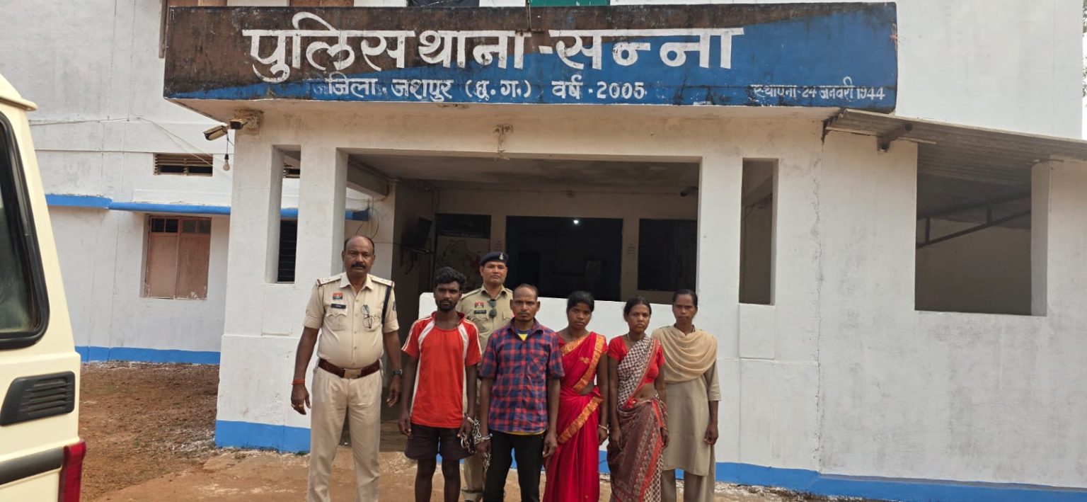 जादू-टोना के शक में महिला की बेरहमी से हत्या