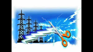 टिकरापारा क्षेत्र में बिजली की अकारण कटौती