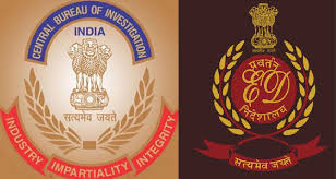 दुर्ग में सहेली ज्वेलर्स में ईडी-सीबीआई का छापा, इस IPS के यहां भी दी दबिश