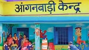  जिले के आंगनबाड़ी केंद्रों में सहायिका के रिक्त पदों पर भर्ती हेतु 10 सितंबर तक आवेदन आमंत्रित