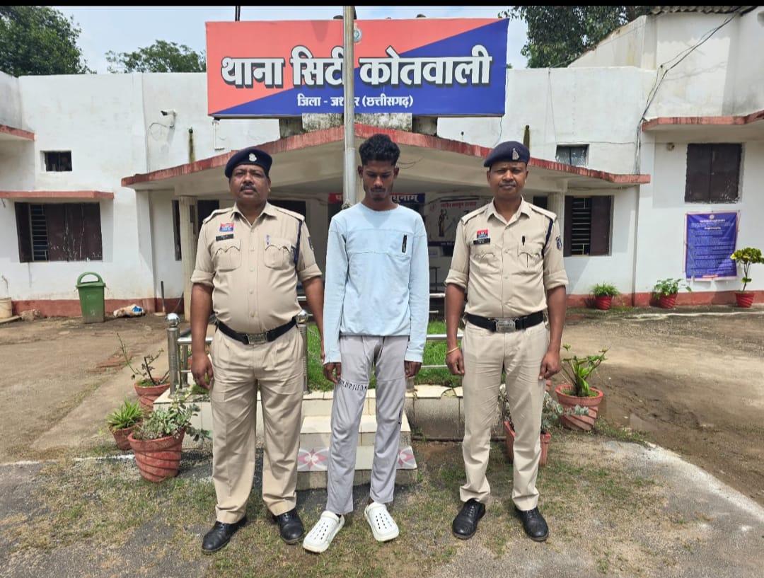  महिला की लज्जा भंग करने के इरादे से, छेड़छाड़ करना आरोपी को पड़ा महंगा, भेजा गया जेल
