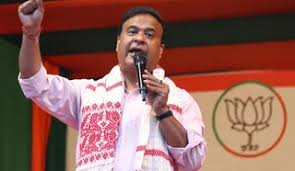 असम में केवल मियां को ही निकाला जा रहा हिमंत ने कांग्रेस पर साधा निशाना 