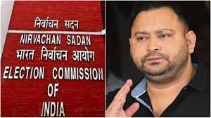बिहार में वोटर लिस्ट को लेकर घमासान :तेजस्वी के बयान पर चुनाव आयोग का पलटवार,कहा- क्या हम अपनी जिम्मेदारी नहीं निभाएं