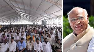 मल्लिकार्जुन खड़गे आज छत्तीसगढ़ दौरे पर किसान-जवान-संविधान जनसभा को करेंगे संबोधित